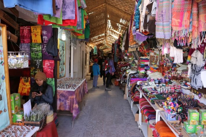Mercado de Artesanato, San Pedro de Atacama