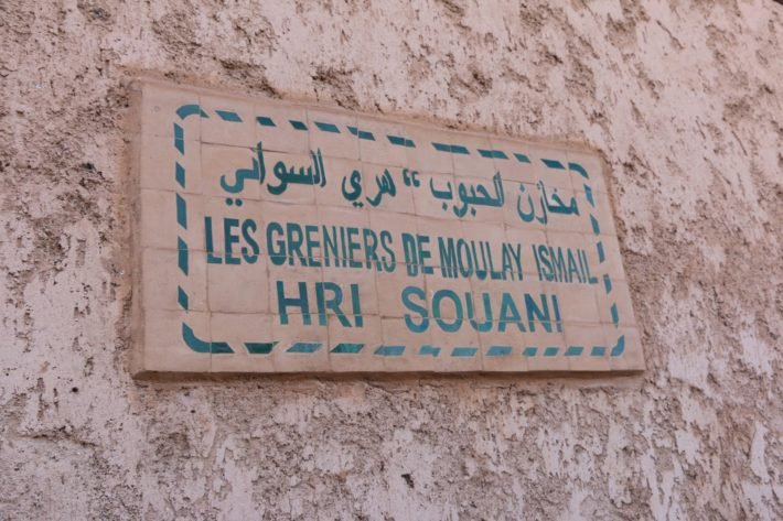 Hri Souani, Les Greniers de Moulay Ismail, Meknès