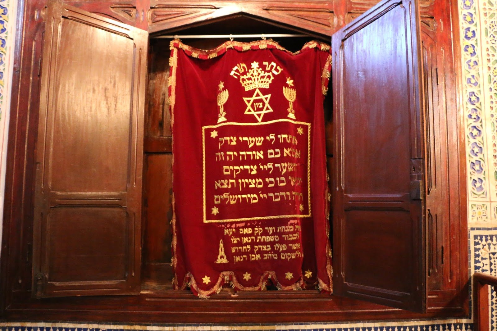 Sinagoga Ibn Danan