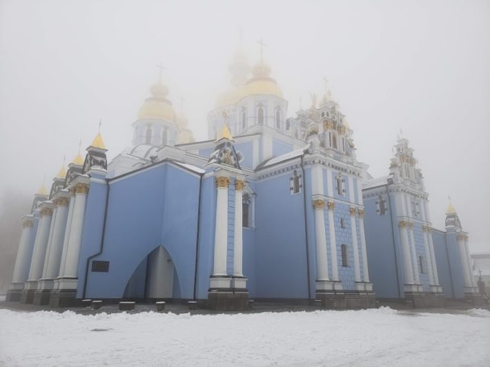Catedral de São Miguel das Cúpulas Douradas, Kiev