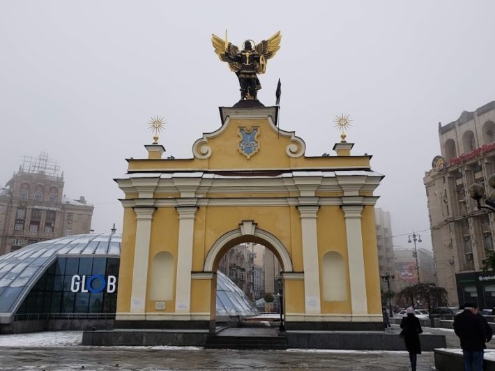 Lyadsky Gate: início do Free Walking Tour em Kiev, Ucrânia