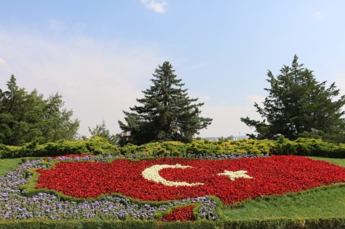 Anitkabir, Ankara, Turquia