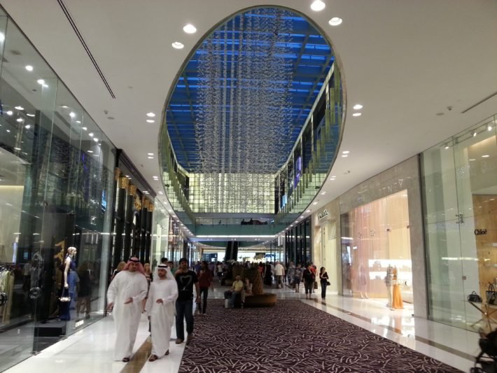 Dubai Mall, Dubai, Emirados Árabes Unidos