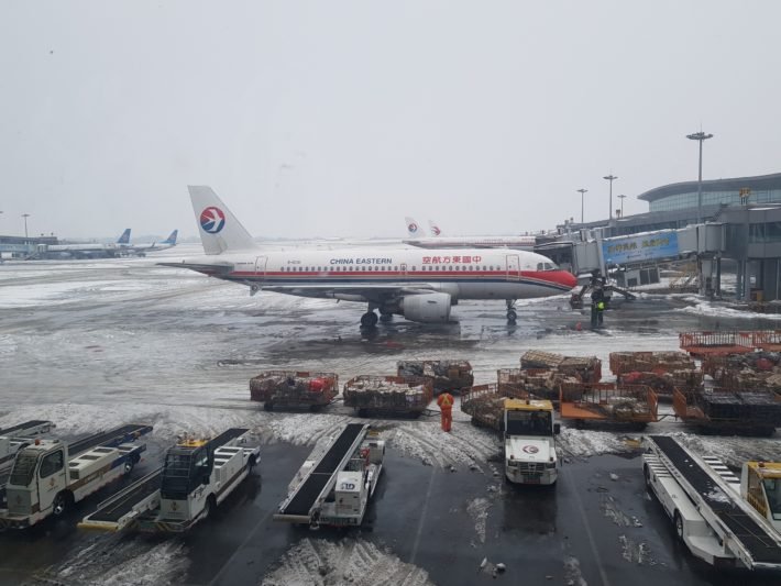 Aeroporto Internacional de Xi'an Xianyang