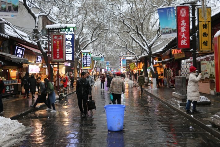 Muslim Quarter, Xi'an, China