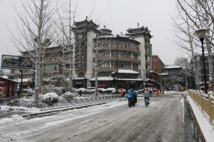 Xi'an no inverno, China