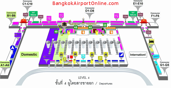 Aeroporto de Bangkok (BKK), Tailândia