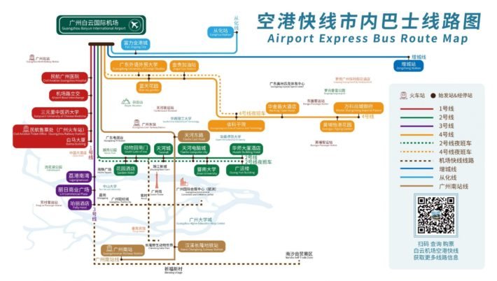 Airport Express Bus Route Map, Guangzhou