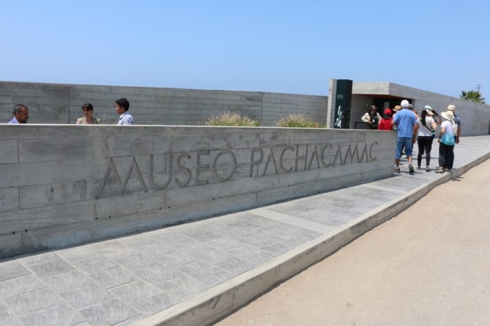 Museu Pachacamac, Passeio a partir de Lima, Peru