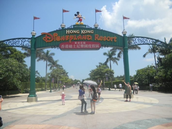 Hong Kong Disneyland