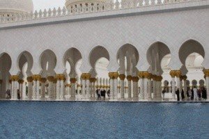 Mesquita Sheikh Zayed, Abu Dhabi, Emirados Árabes Unidos