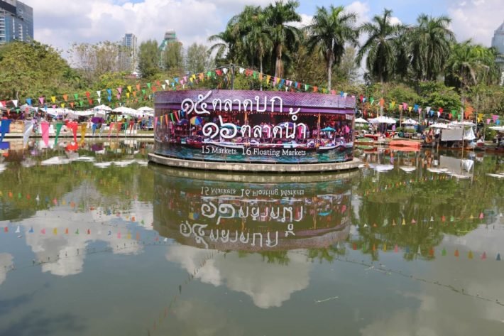 Parque Lumpini - Bangkok