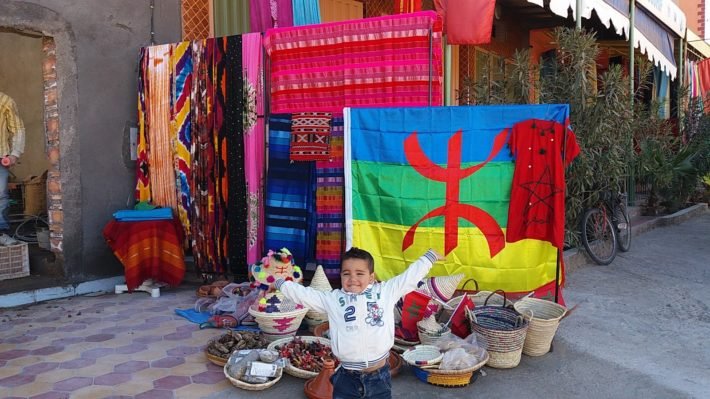 Loja no caminho a Ouarzazate
