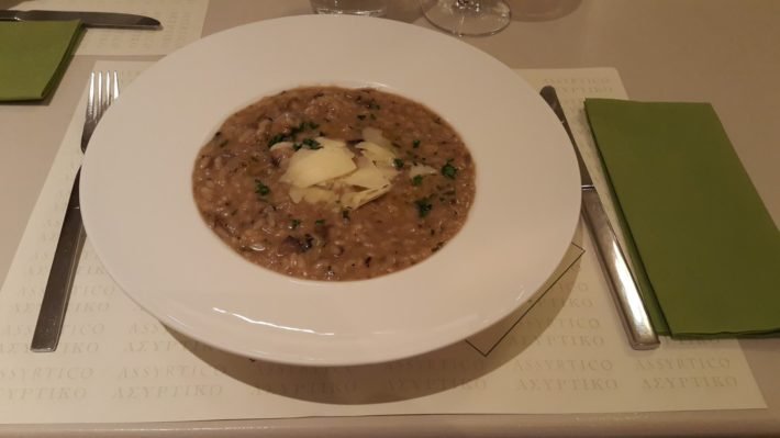 Restaurante Assyrtico, Risoto de Cogumelo