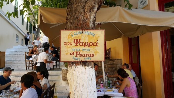 The Old Tavern of Psaras, Atenas, Grécia