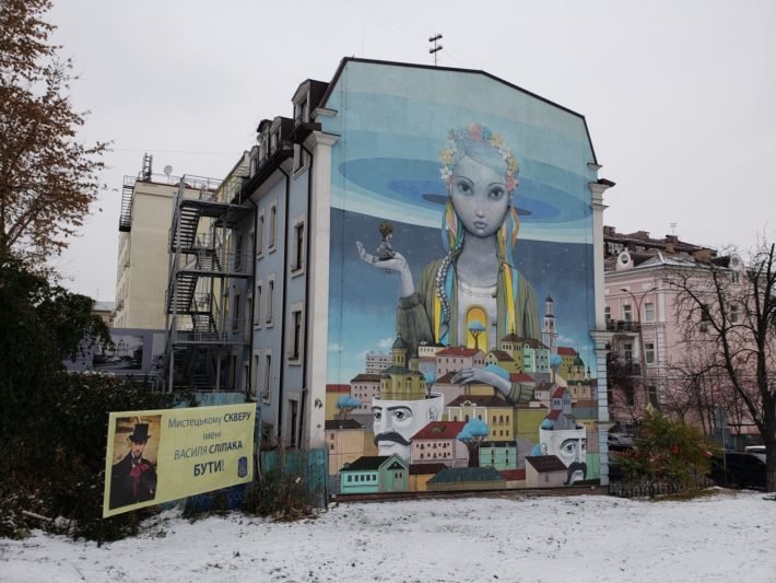 Arte nos Edifícios em Kiev, Ucrânia