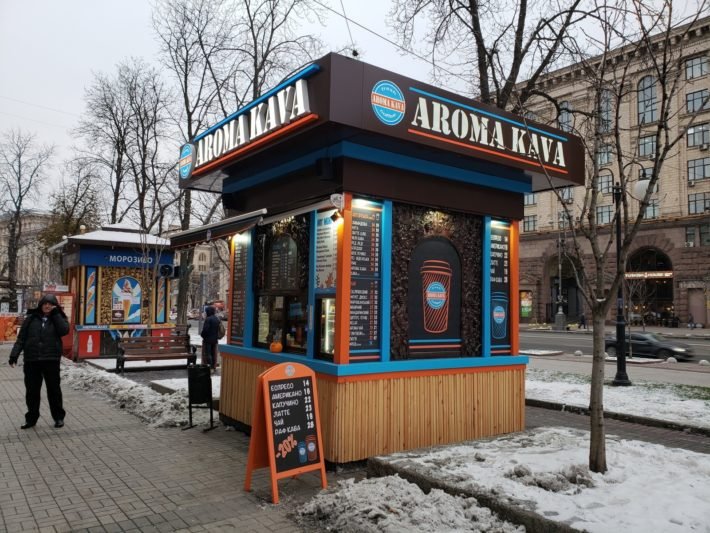 Aroma Kava - Quiosque de Café nas Ruas de Kiev