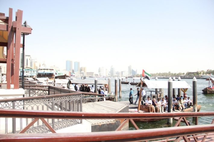 Estação de Barco no Dubai Creek, Emirados Árabes Unidos