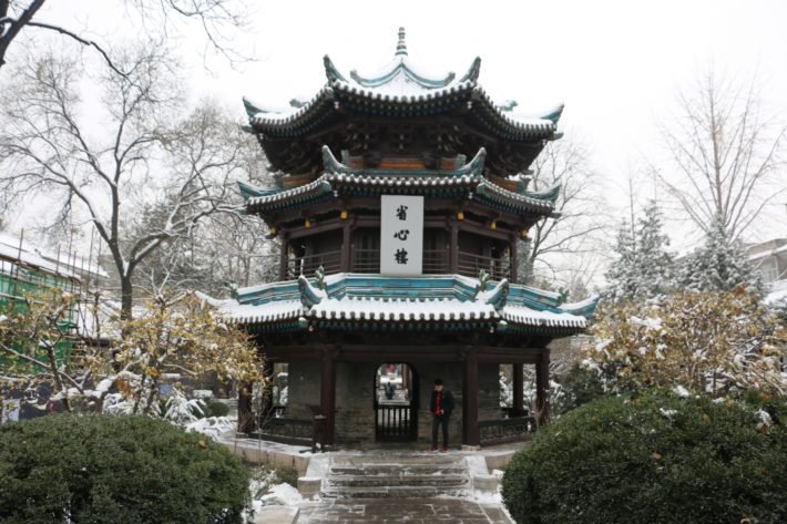 Minarete, Grande Mesquita de Xi'an, China