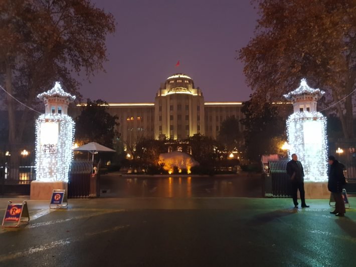 Renmin Square, Xi'an, China