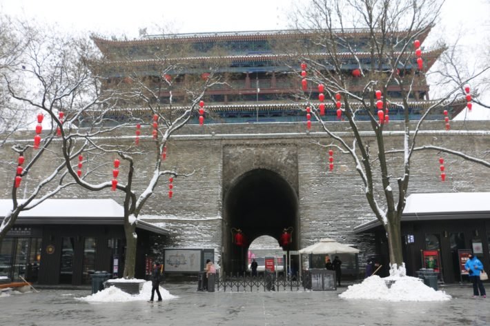 Um dos portões da Muralha de Xi'an, China