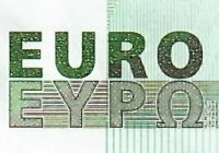 Euro, Primeira Série