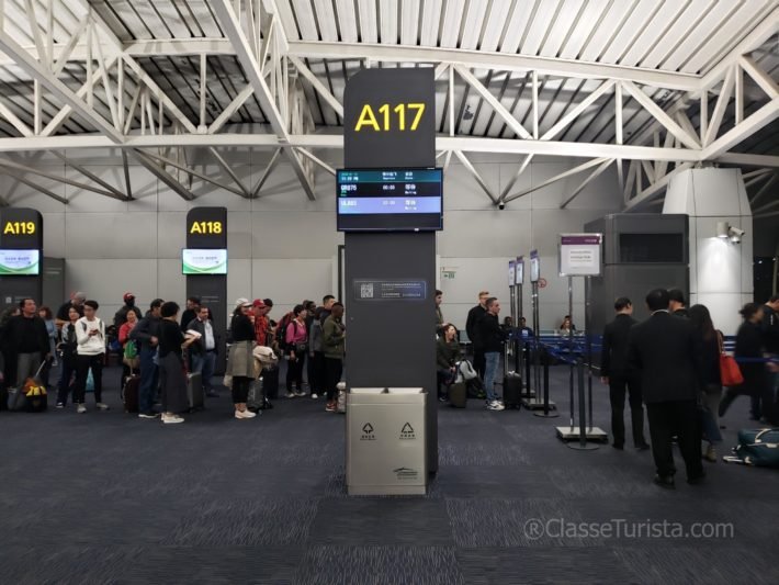 Qatar Airways Boarding Gate, Guangzhou Airport