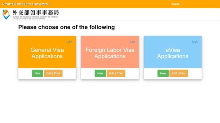 Formulário Online para Visto, Taiwan Formulário Online para Visto, Taiwan
