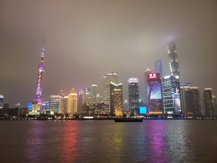 Vista Noturna de Pudong, Xangai, China
