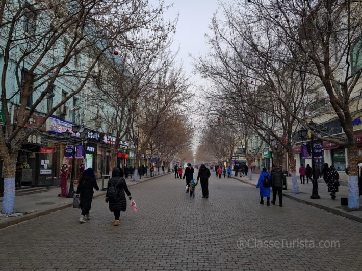 Central Street, Zhongyang St, Harbin, China