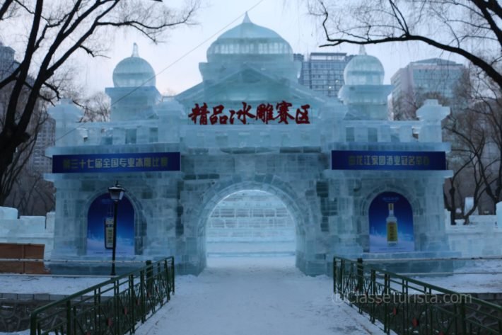 Harbin Ice Lantern Fair