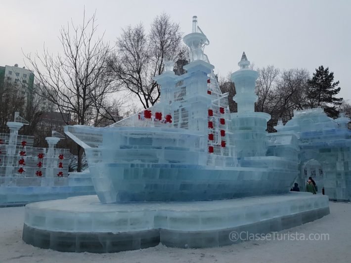 Harbin Ice Lantern Fair in Zhaolin Park, China