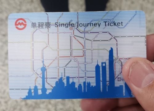 Single Journey Ticket, Metro de Xangai